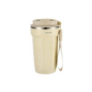 reen Lion Vacuum Mug 380 ml - Beige